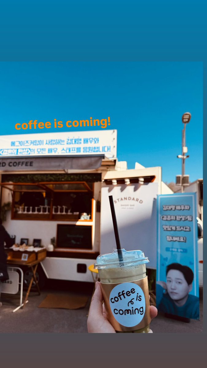 김대명저장소 tweet media