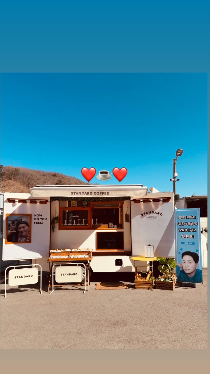 김대명저장소 tweet media