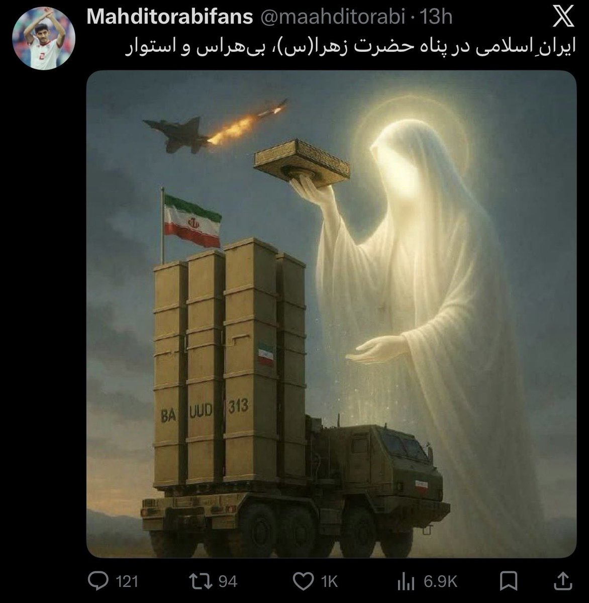 Bigby Wolf tweet media