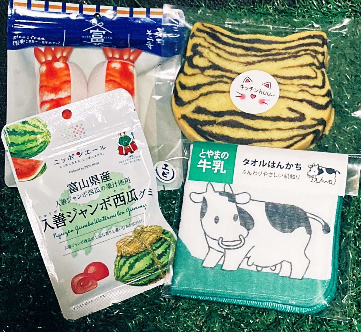 今日は大和に用事があって朝イチでGo🚃帰りは余裕があったので久しぶり