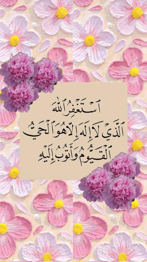 roroalbasma's tweet photo. https://t.co/6rhr81CAuu