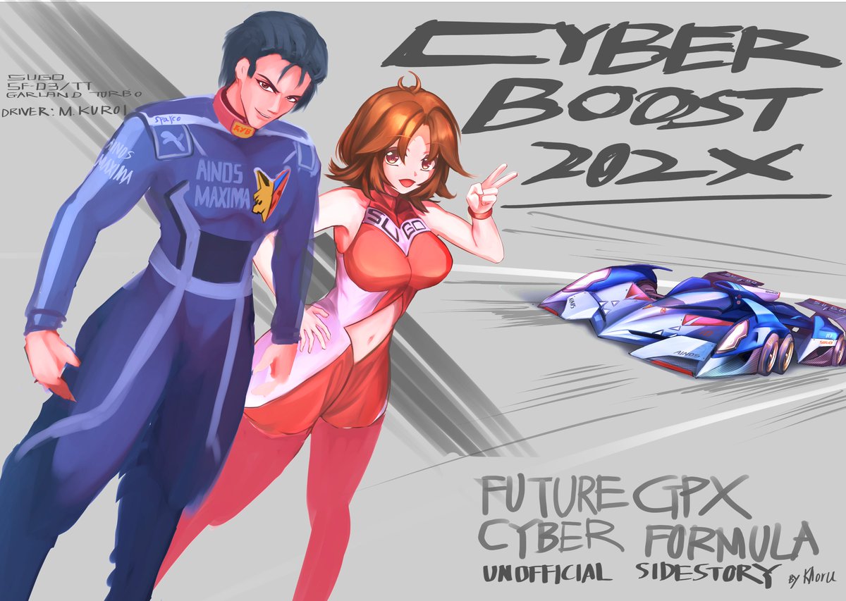 オリジナル主人公のサイドストーリー漫画でも描こうかなという構想。