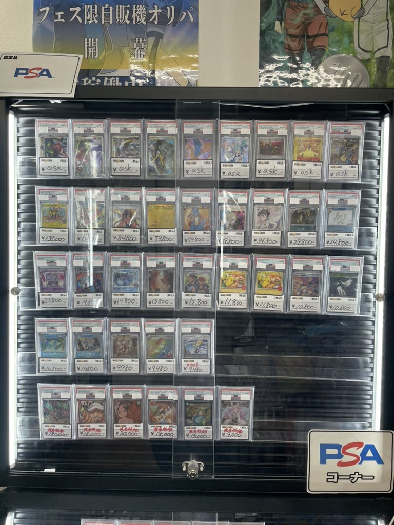 岡崎 体育 パピコ｛官网：701.tw｝.zlu