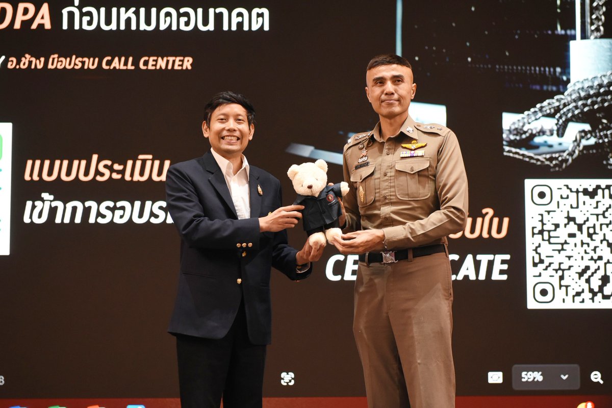 cueng_official's tweet image. คณะวิศวฯ จุฬาฯ จัดอบรม “พลาดนิดเดียว…อาจเลี้ยวเข้าคุก!” รู้ทัน PDPA ก่อนหมดอนาคต โดย อ.ช้าง มือปราบ Call Center เพื่อให้บุคลากรเข้าใจในกฎหมายคุ้มครองข้อมูลส่วนบุคคล (PDPA) และนำไปประยุกต์ใช้ในการปฏิบัติงาน
eng.chula.ac.th/th/59292
#ChulaEngineering #วิศวจุฬา #Chula #112ปีวิศวจุฬา