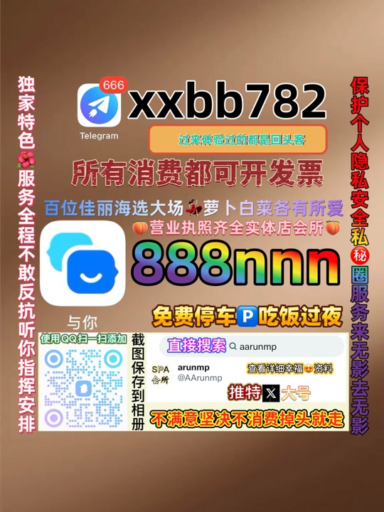 A87553214's tweet photo. 常州金坛区🔼⏬ https://t.co/OWwAPibvek