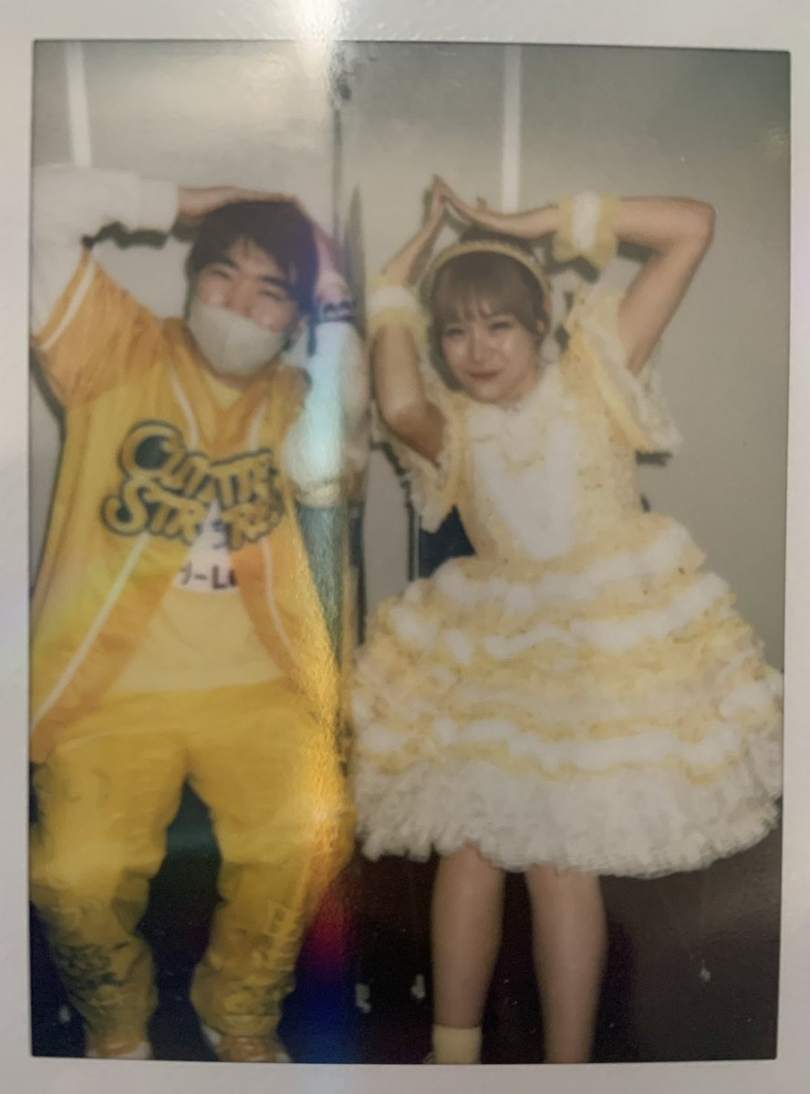 明日待っててねりさ、、、、 会いに行くからな〜〜〜〜〜🙌🏻 最後の