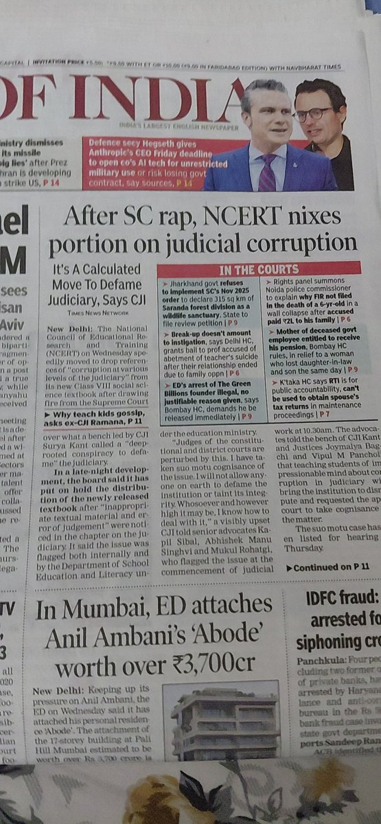 sanjeevchadha8's tweet image. @narendramodi @AmitShah @dpradhanbjp There are two deptts where #System of Left works. In the last 12 yrs nothing has changed. Whether we were not aware and still we kept Meena to ruin the affair. First it was UGC and now #SupremeCourt . Why we cannot change the topics required