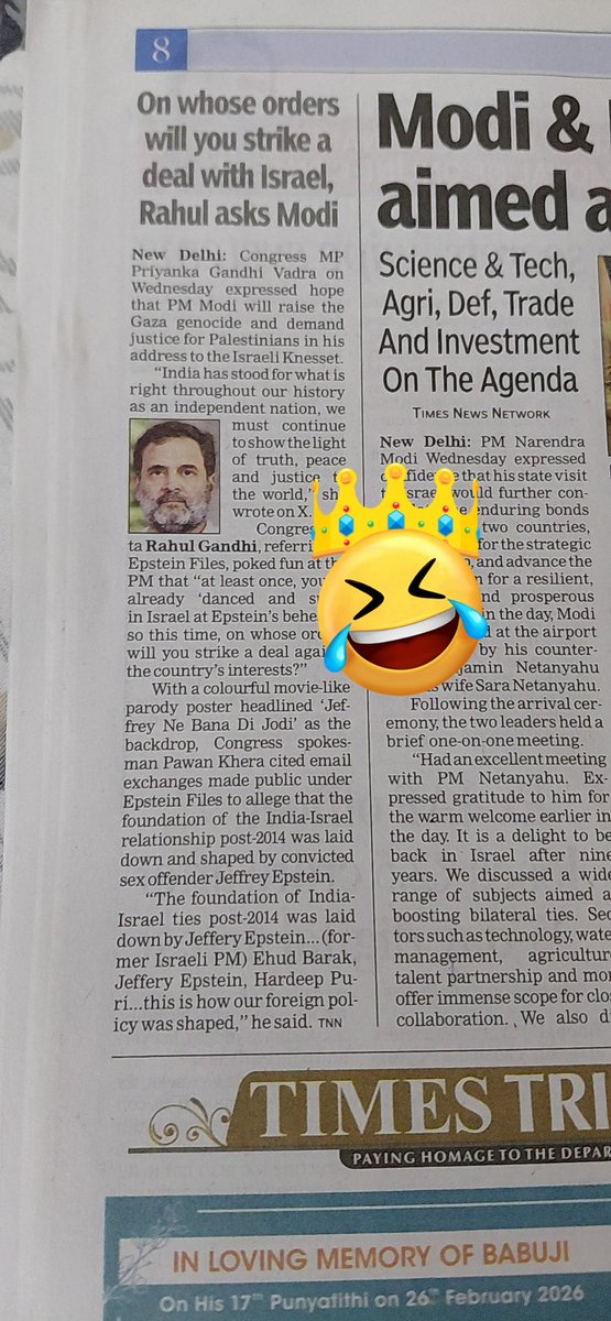 sanjeevchadha8's tweet image. @narendramodi @AmitShah @dpradhanbjp There are two deptts where #System of Left works. In the last 12 yrs nothing has changed. Whether we were not aware and still we kept Meena to ruin the affair. First it was UGC and now #SupremeCourt . Why we cannot change the topics required
