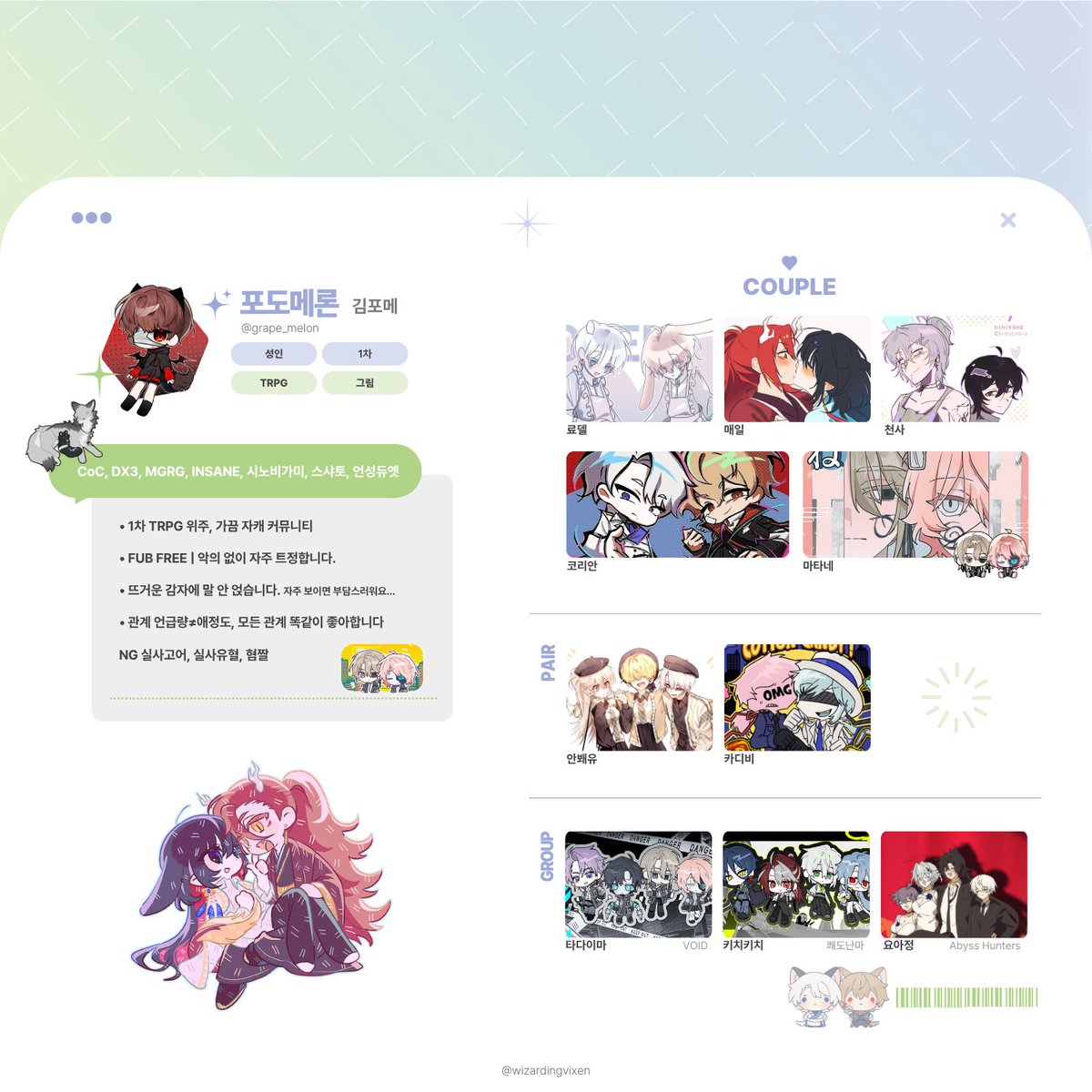 김포메 tweet media