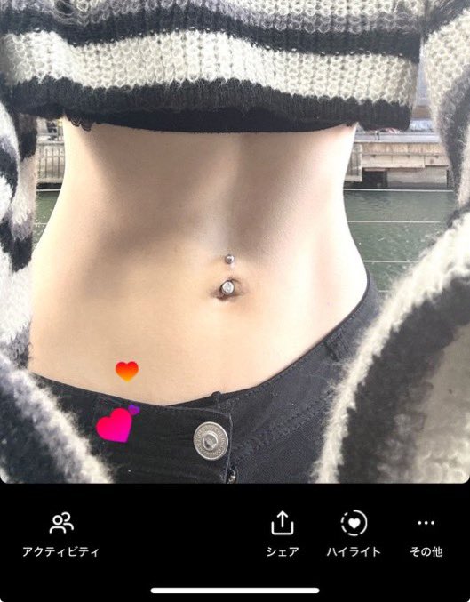 ちゃんと自分に合ってるサイズの服着たらまだマシなのでこっちも見て