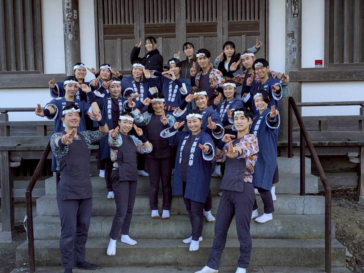 22日(日)は北向観音さんで公演をさせていただきました😊

また、今回は4年生の最後の公演でもあり、先輩の背中が見られなくなると思うと寂しい気持ちでした😭

全員で一丸となり、たくさんのお客さんと天候に恵まれ、集大成にふさわしい公演だったのではないかとおもいます✨
ありがとうございました！