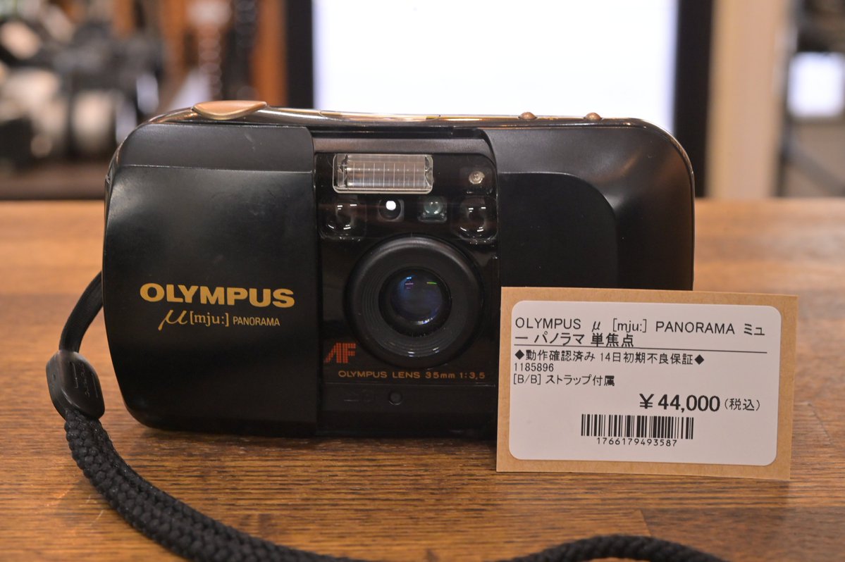 🆕新着情報 -OLYMPUS μ [mju] 単焦点のレンズがついているみんな大好き