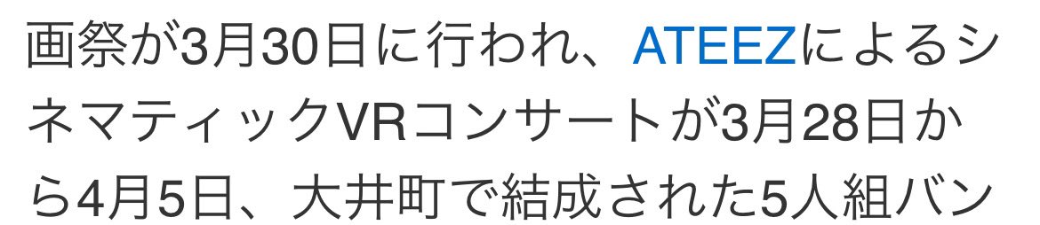 VR復活‼️‼️

TOHOシネマズ 大井町、全8スクリーンのスペック解禁　イベントや限定グッズの詳細も(映画ナタリー)
#Yahooニュース
news.yahoo.co.jp/articles/3db04…