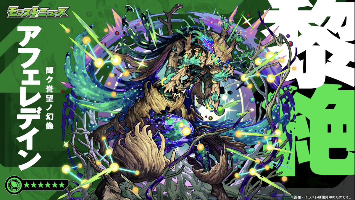 Post by わんこ🐶 on X: イラスト好き