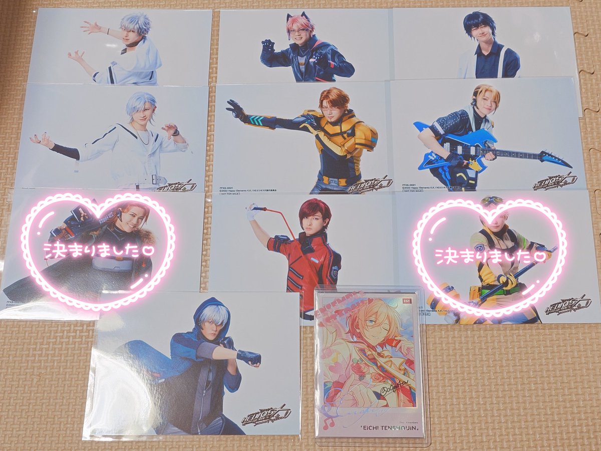 譲渡】エリステ サマフェス 特典 ブロマイド 出：添付 求：200円/枚(+