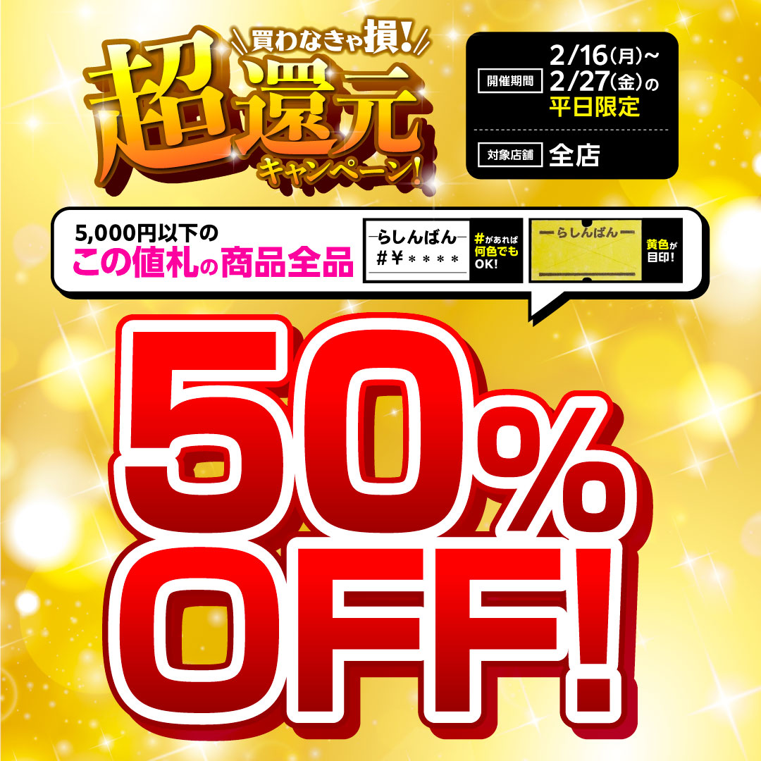 グランブルーファンタジー グラブルフェス2025 抱き枕カバー ニーア