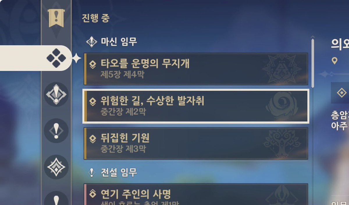 ㅇㅇ tweet media