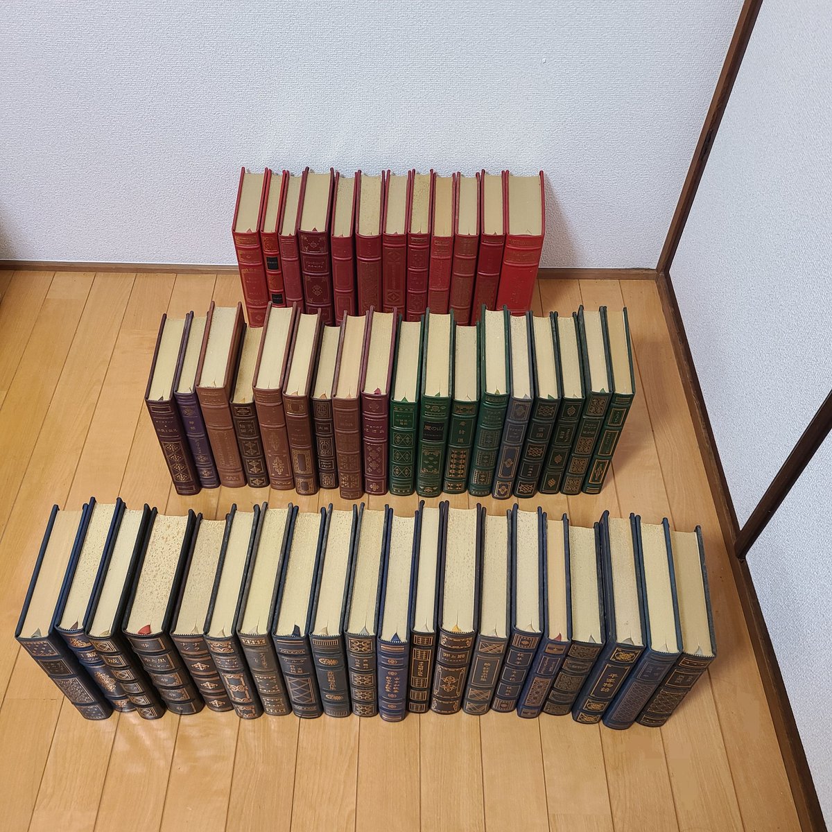 フランクリン・ライブラリー 全50冊揃」(フランクリン・ライブラリー