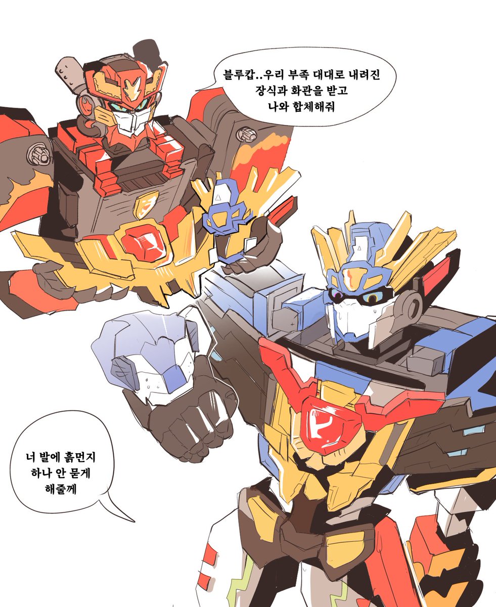 미역국 tweet media