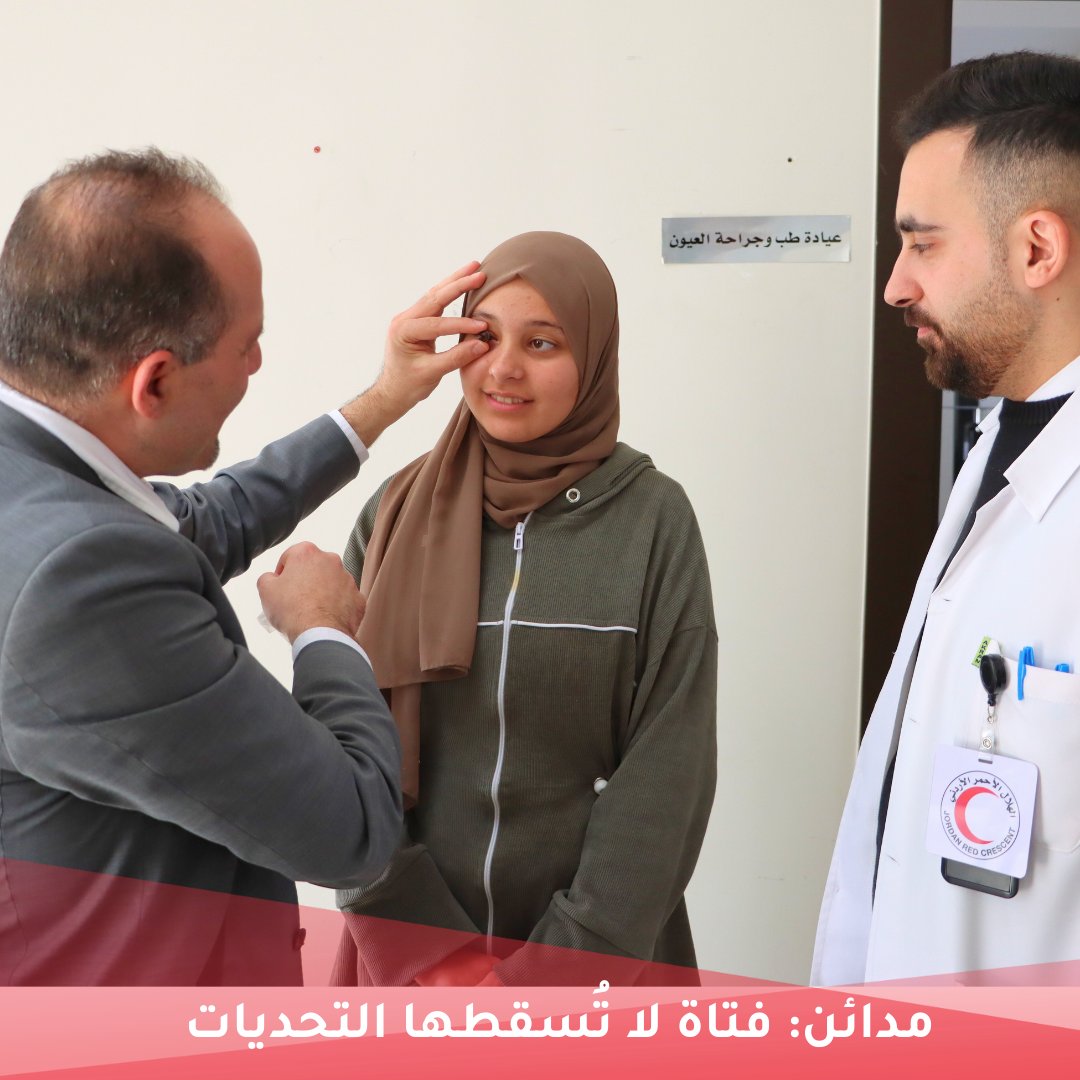 Jordan Red Crescent tweet media