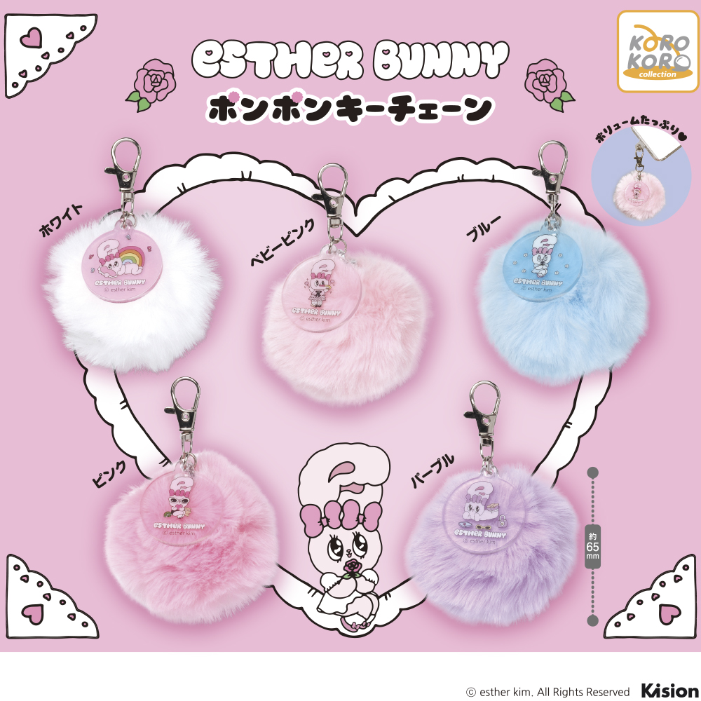 アイピーフォー　カプセルトイ【公式】 tweet media