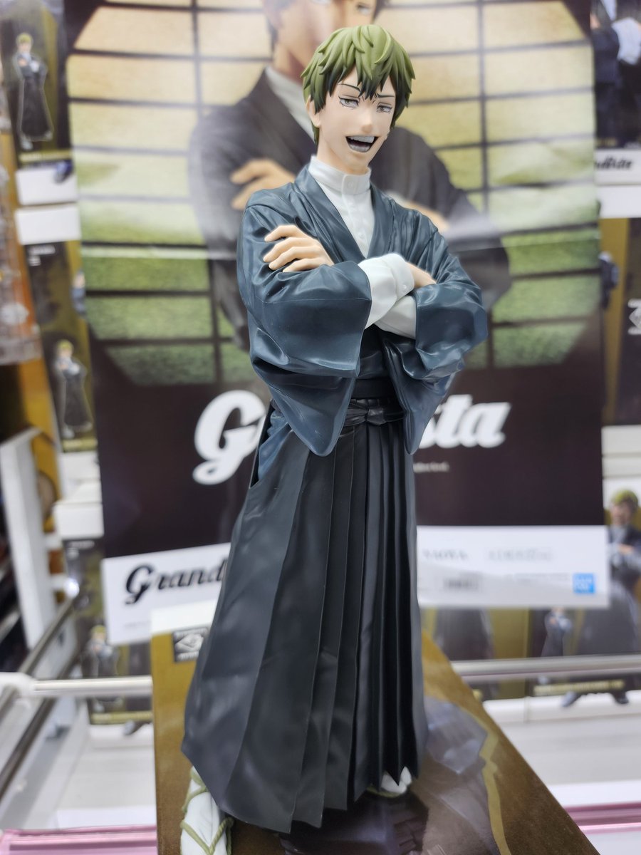 呪術廻戦 Grandista-ZEN'IN NAOYA- みなさんの好きなあのセリフ、言い