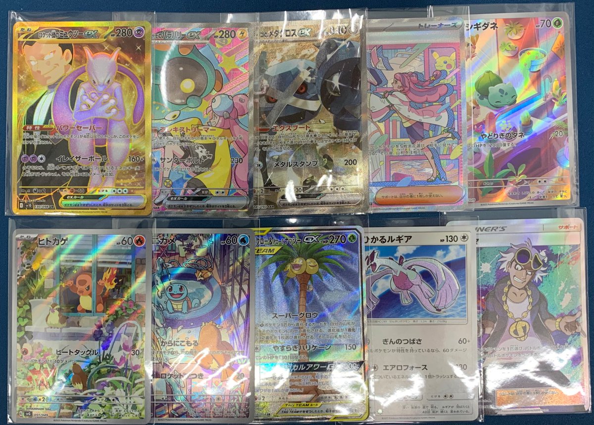 ✨入荷情報✨ ○ロケット団のミュウツーex UR ○ナンジャモの