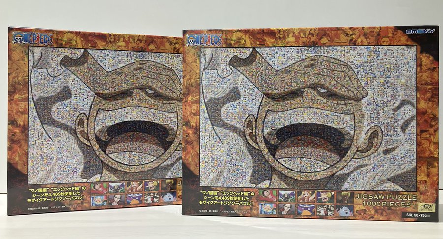 再入荷】 ジグソーパズル 1000ピース ・麦わらストア 1st Anniversary