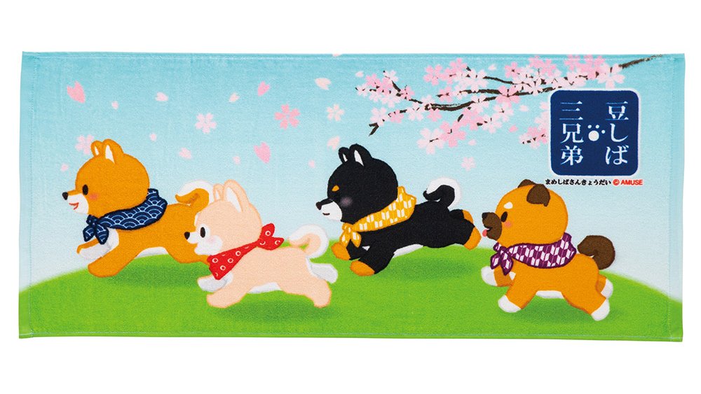 アミューズ AMUFUN【公式】 (@AMUSE_japan) / Posts / X