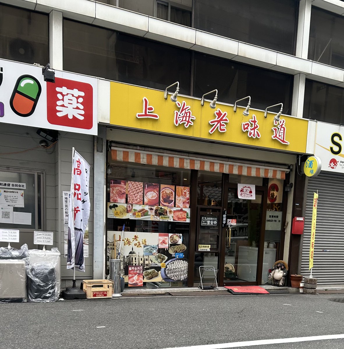 適当に歩いてたら高津宮に辿り着いた。 仁徳天皇を祀る神社で、上方