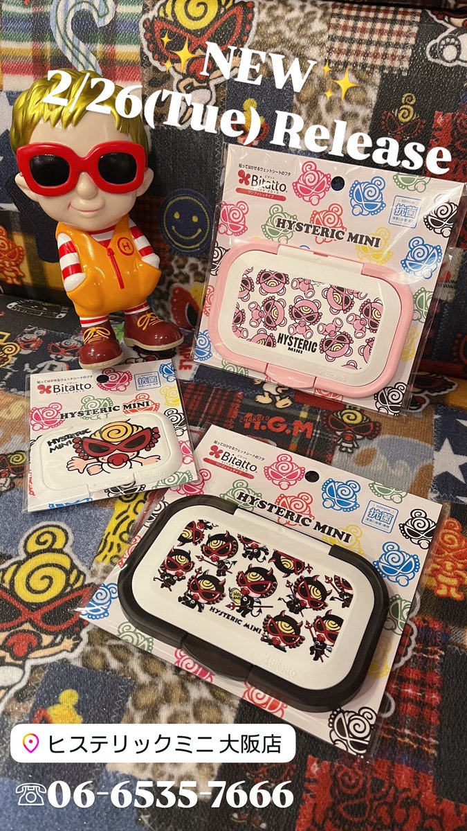 HYSTERIC MINI official (@HYSMINI_office) / Posts / X