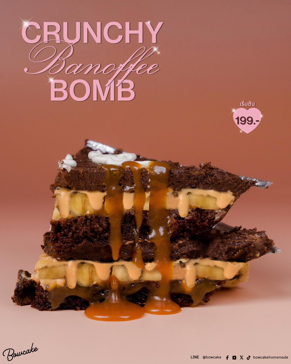 Bowcake Homemade tweet media