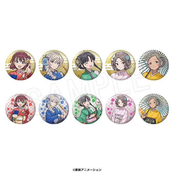 ガールズバンドクライ グッズ情報 (ガルクラ) (@girlsbandcry_gi