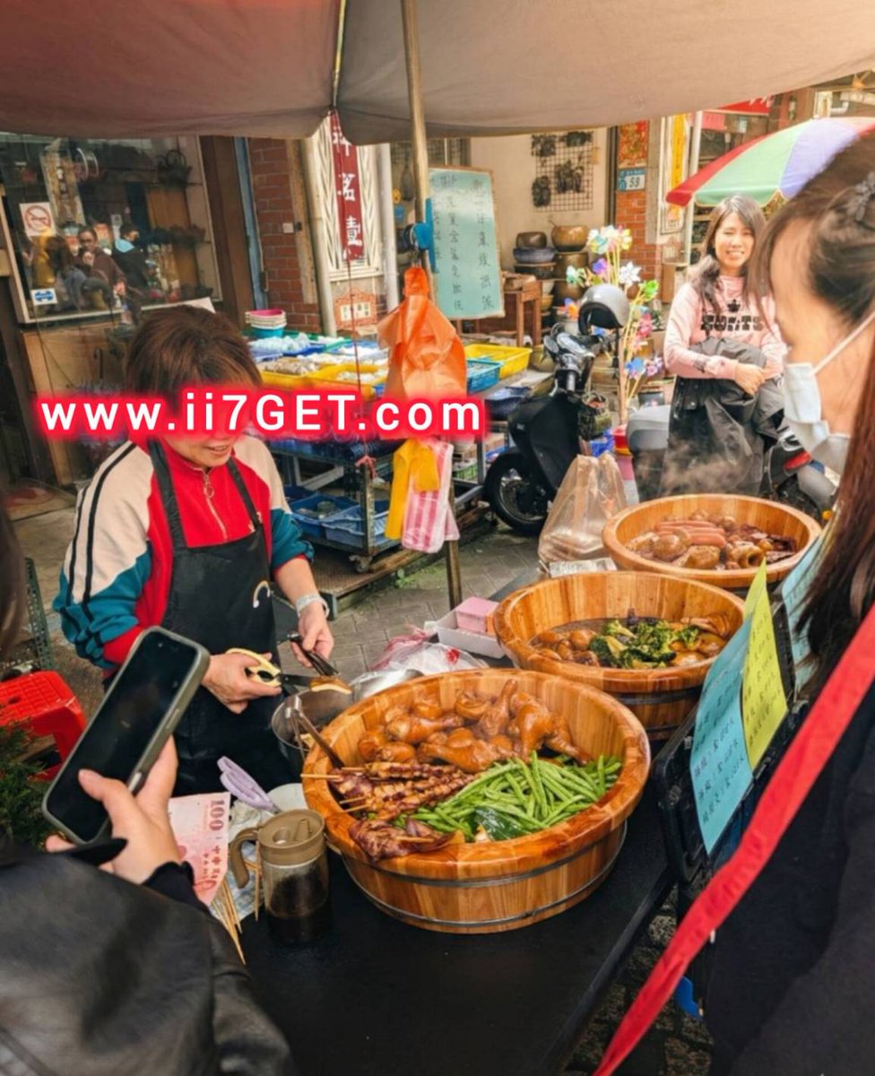 ii7GET's tweet photo. 好きな具材を選び、特製醤油スープで煮込む台湾夜市の定番「滷味（ルーウェイ）」。旨味が染み込み、やみつきになる美味しさ！ぜひ一度味わってみて。
https://t.co/sxsQZzYcT8

#ii7GET #台湾グルメ #台湾夜市 #屋台メシ #やみつき #B級グルメ https://t.co/zZZCmddUIl