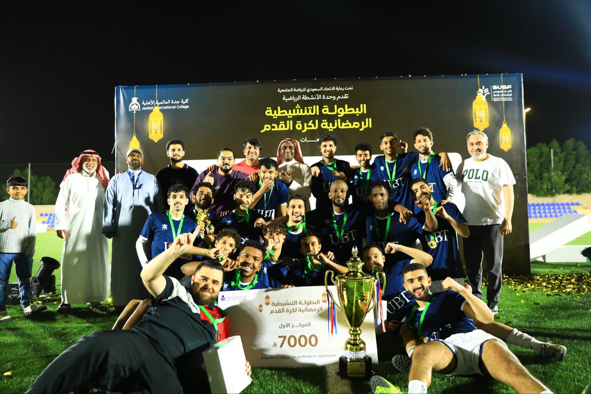 JICedusa's tweet photo. استضافة كلية جدة العالمية البطولة التنشيطية لكرة القدم للجامعات  وتحت إشراف الاتحاد السعودي للرياضة الجامعية ✨

بمشاركة 7  جامعات  و  130  لاعب في اجواء تنافسية مميزة 🤩

نتائج المراكز الاولى : 🥇جامعة الأعمال والتكنولوجيا 🥈جامعة عفت  🥉كلية جدة العالمية

الف مبررروك للفائزين 🤩
 
@Susfchannel  
@ubt_edu
@effatuniversity
