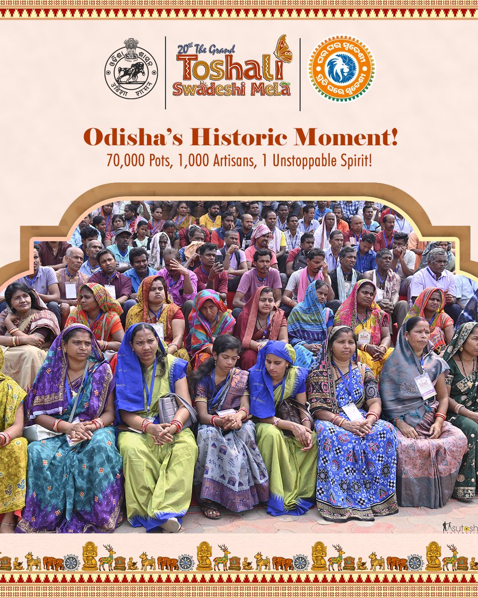 HTH_Odisha's tweet photo. Odisha created a historic milestone with 70,000 pots shaped by 1,000 artisans in a remarkable display of collective craftsmanship and cultural pride. https://t.co/XHdWCIzOSp