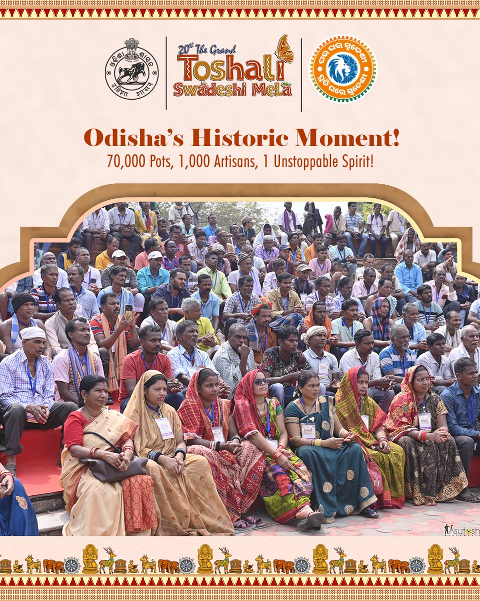 HTH_Odisha's tweet photo. Odisha created a historic milestone with 70,000 pots shaped by 1,000 artisans in a remarkable display of collective craftsmanship and cultural pride. https://t.co/XHdWCIzOSp
