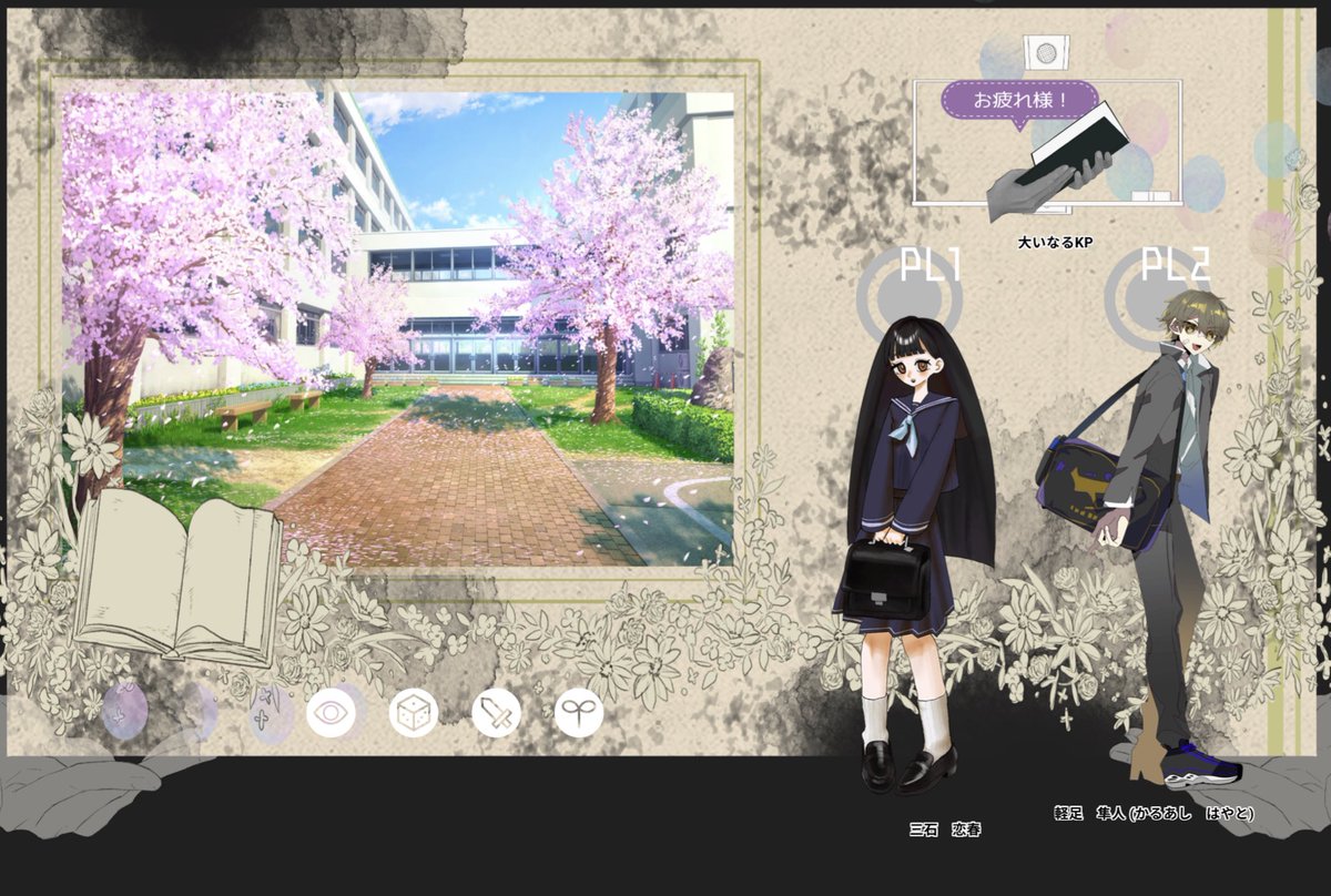 サブのマサル tweet media