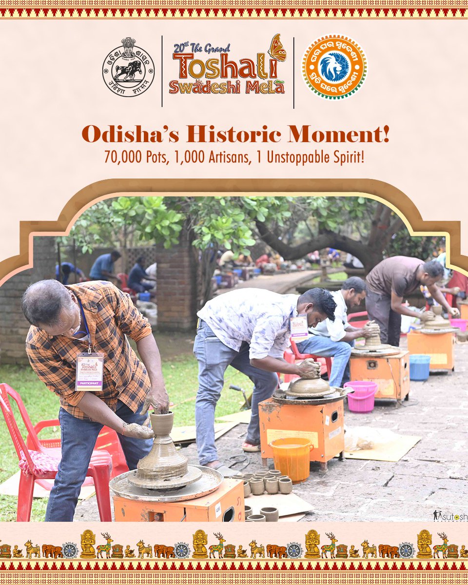HTH_Odisha's tweet photo. Representatives from the World Book of Records were present to witness and officially document this large-scale, simultaneous pot-making demonstration at Odisha Crafts Museum - Kalabhoomi, marking a proud moment for the State’s artisan community.
#SwadeshiAtmanirbhar https://t.co/foMSRvP0Do