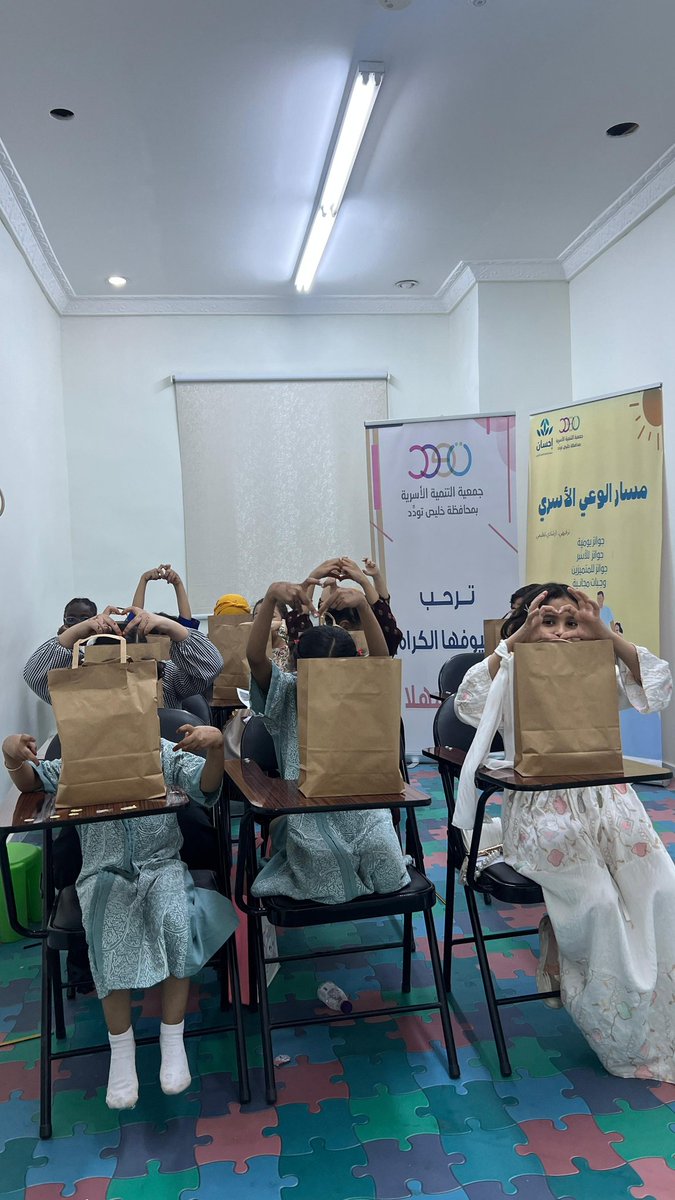 Tawdod790's tweet photo. مسار الوعي… نرتقي بالمعرفة ونستمتع سوا 🎉 https://t.co/jJx3eANWNI