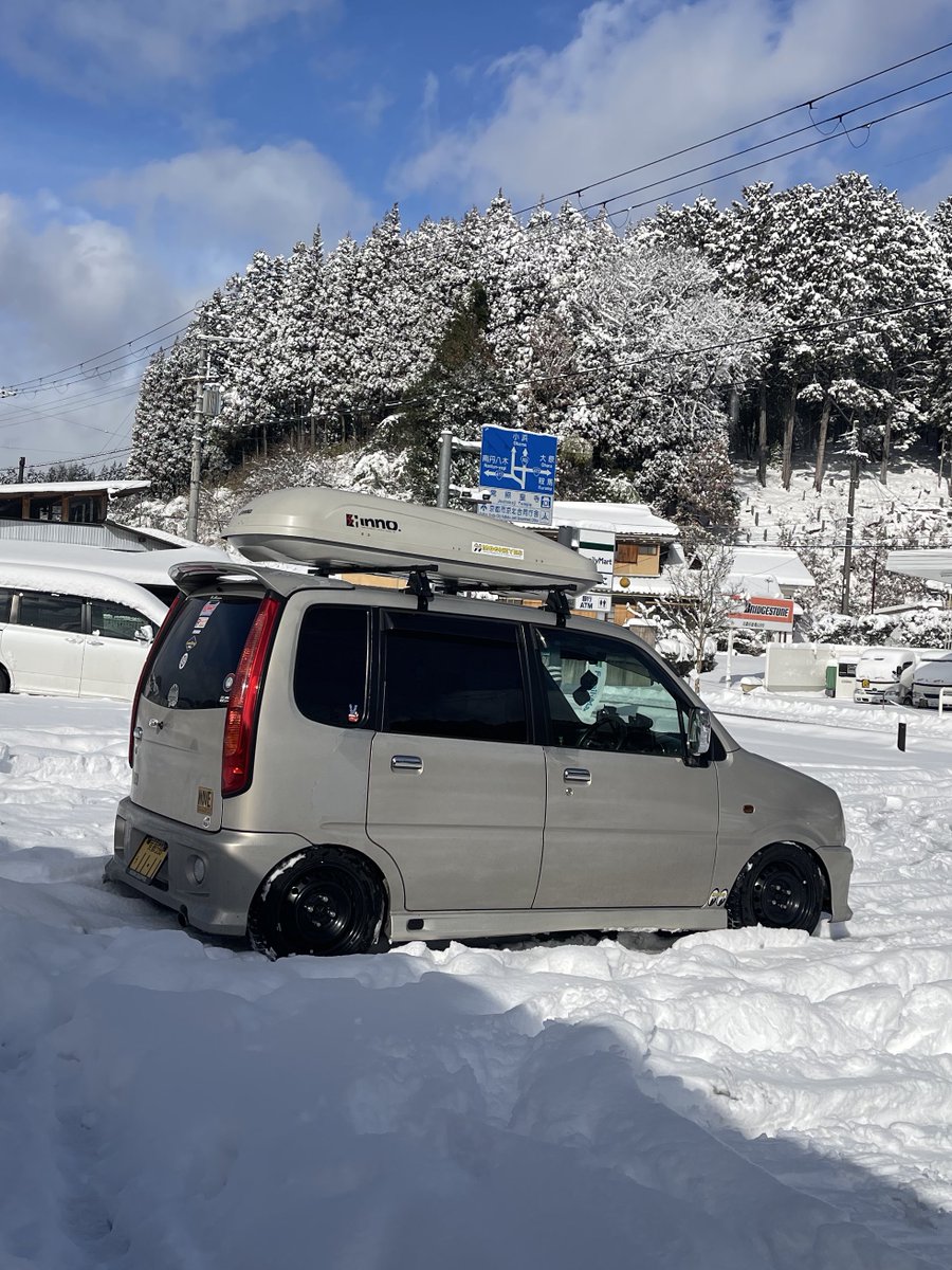 いまにっちゃん (@Imanicchan1908) / Posts / X