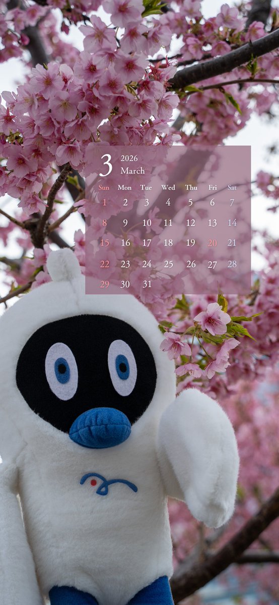 ゆりかもめ公式お知らせ (@yurikamome_info) / Posts / X