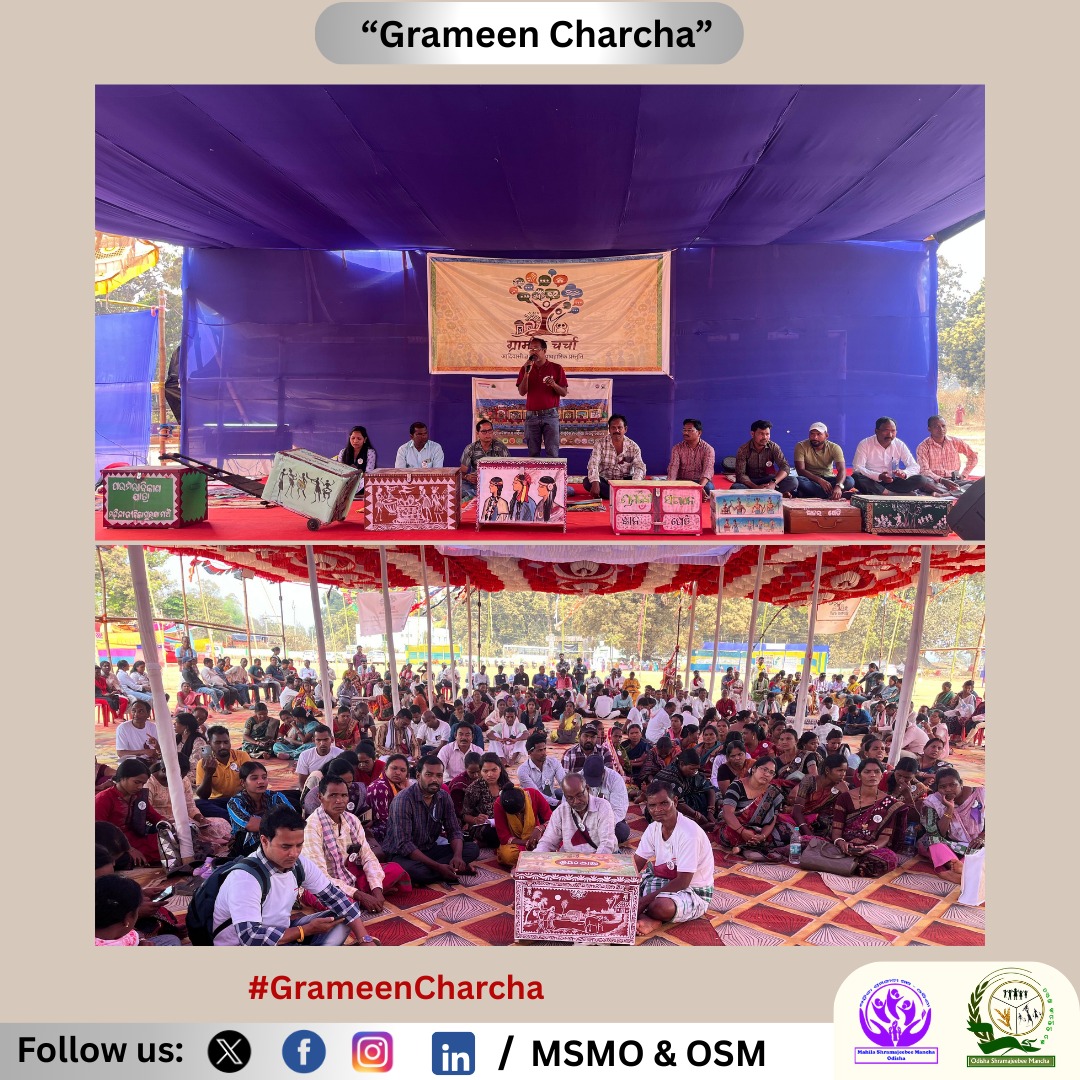 Odisha Shramajeebee Mancha tweet media