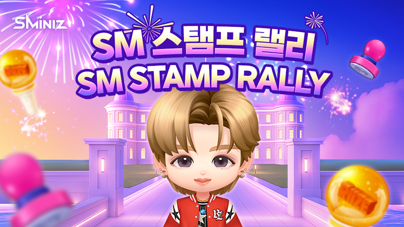 [EVENT] SM 스탬프 랠리 

스탬프 포인트를 모아 다양한 보상과 미공개 포토카드까지 획득할 수 있는,
🩷 SM 스탬프 랠리 이벤트 START 🩷
지금 빨리 스탬프 미션에 도전해 보세요!

🔗 More Details : bbs.kakaogames.com/ko/1067242/eve…
📋 Event Guide : bbs.kakaogames.com/ko/1067242/gui…