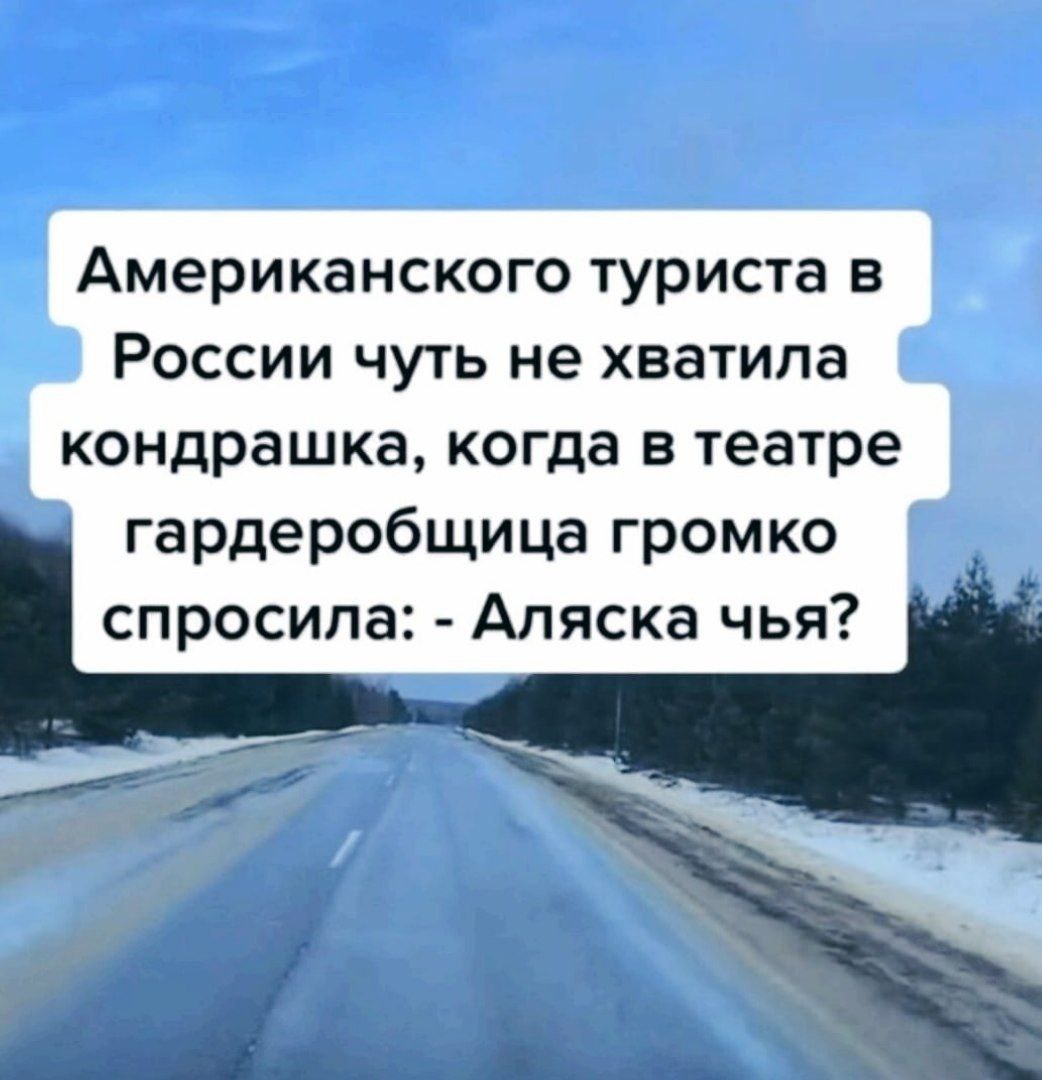 Петр tweet media