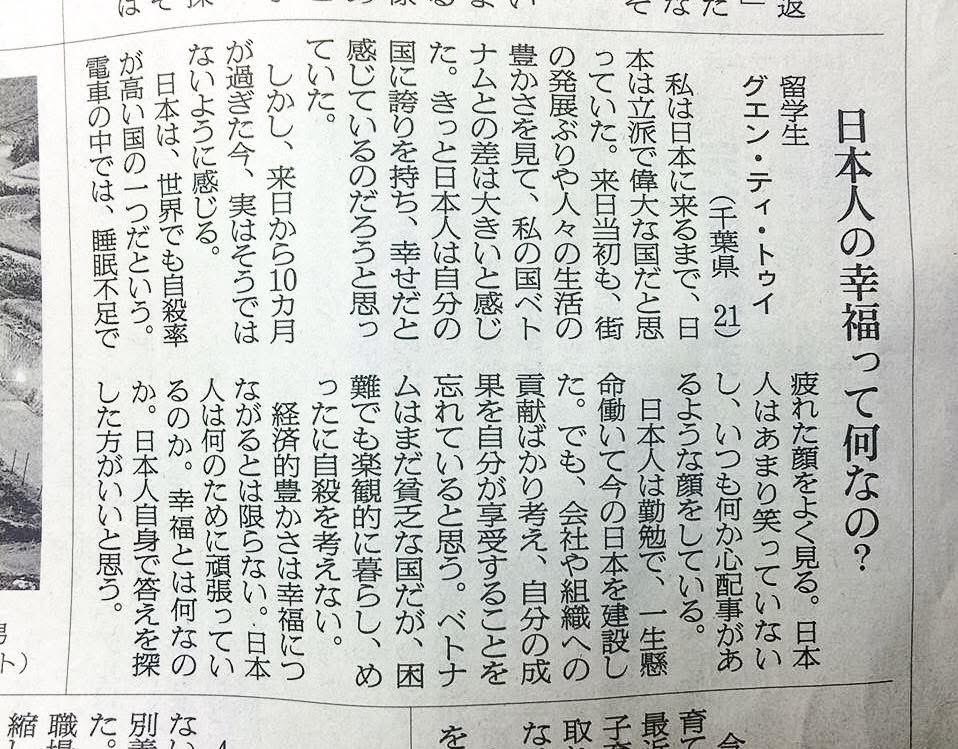 せりこ@女1人で世界中ふらふらしてます。 tweet media