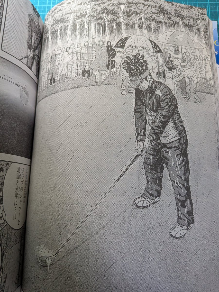 kingyoman11's tweet photo. サンデーS 4月号発売されてますっ!!『KING GOLF』最新話掲載されますのでよろしくお願いします♡
なんでもかんでも数多くごちゃごちゃ描いて演出すればいいと思っている人より♡ #サンデーS #4月号 #キングゴルフ #KINGGOLF https://t.co/gSf48oR7cp