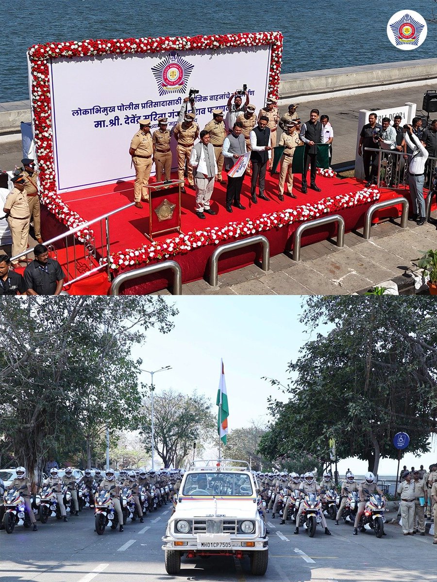 मुंबई पोलीस Mumbai Police tweet media