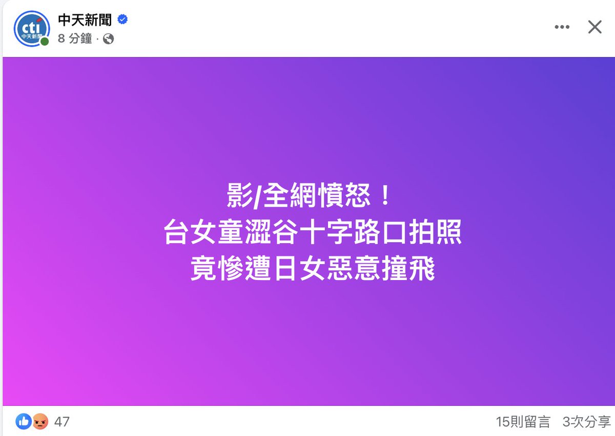 上官亂 tweet media