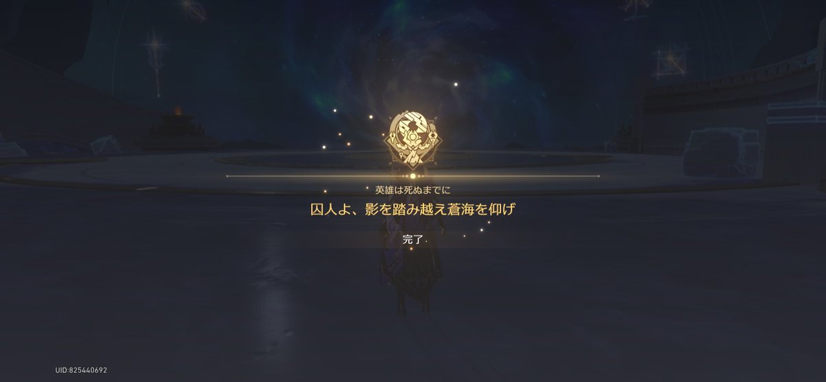 あぴ (@api_strril) on Twitter photo 